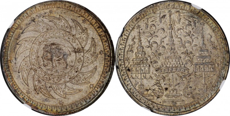 THAILAND. Baht, ND (1860). Rama IV. NGC MS-64.
KM-Y-11. A well struck and lustr...