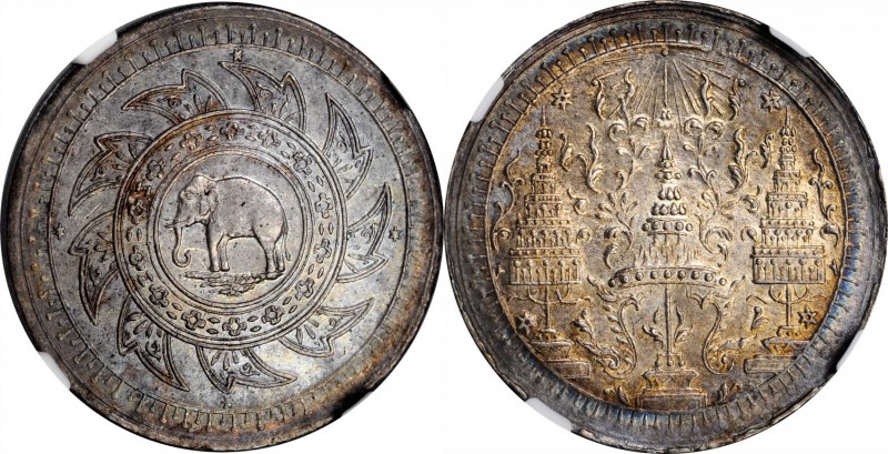 THAILAND. 2 Salung (1/2 Baht), ND (1860). Rama IV. NGC MS-63.
KM-Y-10.1. Delica...