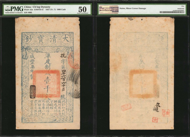 CHINA--EMPIRE. Ch'ing Dynasty. 1000 Cash, 1857. P-A2e. PMG About Uncirculated 50...