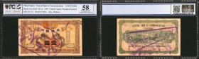 CHINA--EMPIRE. General Bank of Communications. 1 Dollar, 1909. P-A14c. Cancelled. PCGS GSG Choice About Uncirculated 58 Details. Glue, Pinholes.