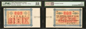 CHINA--EMPIRE. Imperial Bank of China. 5 Mace, 1898. P-A39r. Remainder. PMG About Uncirculated 55.