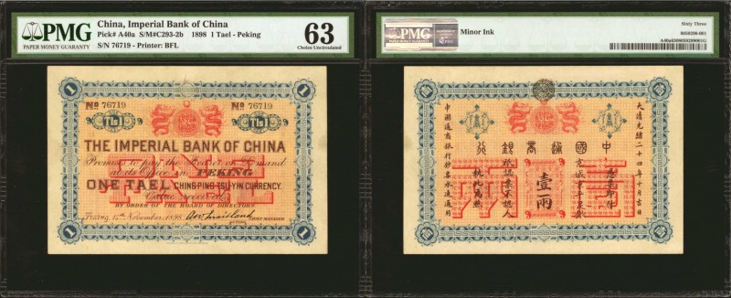 Fully Issued-Peking Finest PMG Graded IBOC 1898 1 Tael
CHINA--EMPIRE. Imperial ...