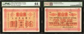 CHINA--EMPIRE. Imperial Bank of China. 10 Dollars, 1898. P-A53r. Remainder. PMG Choice Uncirculated 64.