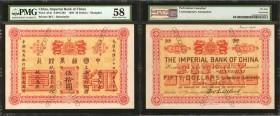 CHINA--EMPIRE. Imperial Bank of China. 50 Dollars, 1898. P-A54r. Remainder. PMG Choice About Uncirculated 58.