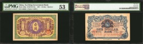 CHINA--EMPIRE. Ta-Ching Government Bank. 1 Dollar, 1907. P-A66a. PMG About Uncirculated 53.