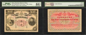 CHINA--EMPIRE. Sin Chun Bank of China. 5 Dollars, 1908. P-Unlisted. Remainder. PMG Choice Uncirculated 64 Net. Foreign Substance.