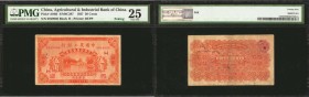 CHINA--REPUBLIC. Agricultural & Industrial Bank of China. 50 Cents, 1927. P-A94B. PMG Very Fine 25.