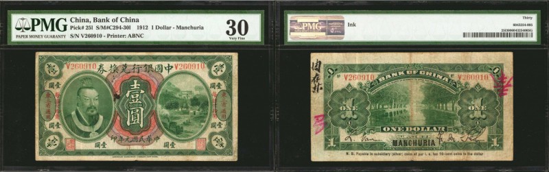 CHINA--REPUBLIC. Bank of China. 1 Dollar, 1912. P-25l. PMG Very Fine 30.
(S/M#C...