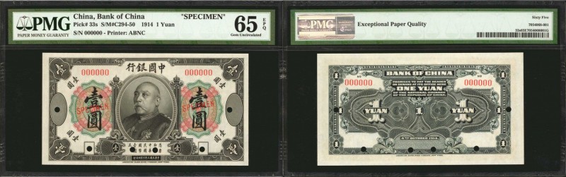 CHINA--REPUBLIC. Bank of China. 1 to 100 Yuan, 1914. P-33s, 34s, 35s, 35As & 35B...