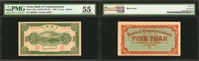 CHINA--REPUBLIC. Bank of Communications. 5 Yuan, 1919. P-126a. PMG About Uncirculated 55.