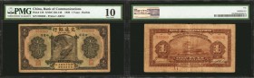 CHINA--REPUBLIC. Bank of Communications. 1 Yuan, 1920. P-128. PMG Very Good 10.