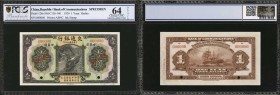 CHINA--REPUBLIC. Bank of Communication. 1 Yuan, 1920. P-128s. Specimen. PCGS GSG Choice About Uncirculated 64 Details. Ink Stamp.