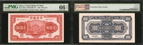 CHINA--REPUBLIC. Central Bank of China. 100 Yuan, 1942. P-249a. Consecutive. PMG Gem Uncirculated 66 EPQ.