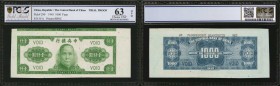 CHINA--REPUBLIC. Central Bank of China. 1000 Yuan, 1945. P-290. Trial Proof. PCGS GSG Choice Uncirculated 63 OPQ.