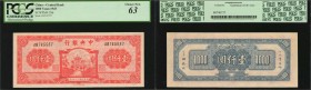 CHINA--REPUBLIC. Central Bank of China. 1000 Yuan, 1945. P-296. PCGS Currency Choice New 63.