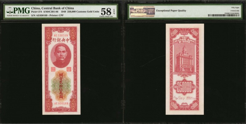 CHINA--REPUBLIC. Central Bank of China. 250,000 Customs Gold Units, 1948. P-374....