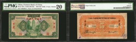 CHINA--REPUBLIC. Farmers Bank of China. 5 Yuan, 1929 (ND 1940). P-467a. PMG Very Fine 20.