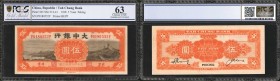 CHINA--REPUBLIC. Tah Chung Bank. 5 Yuan, 1938. P-565. PCGS GSG Choice Uncirculated 63.