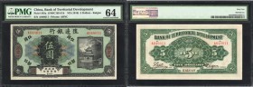 CHINA--REPUBLIC. Bank of Territorial Development. 5 Dollars, ND (1916). P-583a. PMG Choice Uncirculated 64.