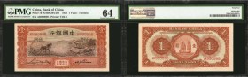 CHINA--REPUBLIC. Mixed Banks. Mixed Denominations, 1935-49. P-Various. PMG Choice Uncirculated 63 to Gem Uncirculated 66 EPQ.