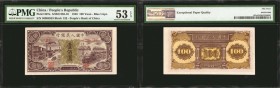 CHINA--PEOPLE'S REPUBLIC. People's Bank of China. 100 Yuan, 1948. P-807a. PMG About Uncirculated 53 EPQ.