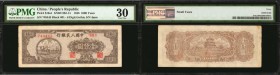 CHINA--PEOPLE'S REPUBLIC. People's Bank of China. 1000 Yuan, 1948. P-810a1. PMG Very Fine 30.