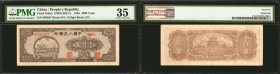 CHINA--PEOPLE'S REPUBLIC. People's Bank of China. 1000 Yuan, 1948. P-810a2. PMG Choice Very Fine 35.