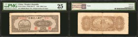 CHINA--PEOPLE'S REPUBLIC. People's Bank of China. 1000 Yuan, 1948. P-810a3. PMG Very Fine 25.