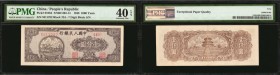 CHINA--PEOPLE'S REPUBLIC. People's Bank of China. 1000 Yuan, 1948. P-810b2. PMG Extremely Fine 40 EPQ.