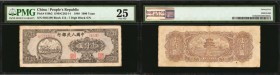 CHINA--PEOPLE'S REPUBLIC. People's Bank of China. 1000 Yuan, 1948. P-810b2. PMG Very Fine 25.