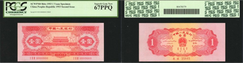 CHINA--PEOPLE'S REPUBLIC. People's Bank of China. 1 Yuan, 1953. P-866s. Specimen...