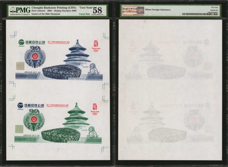 Remarkable 2008 Beijing Olympics Uncut Test Note Pair
CHINA--PEOPLE'S REPUBLIC....