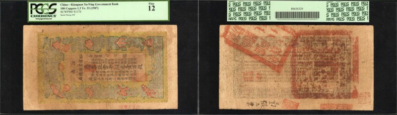 CHINA--PROVINCIAL BANKS. Kiangnan Yu-Ning Government Bank. 100 Coppers, 1907. P-...