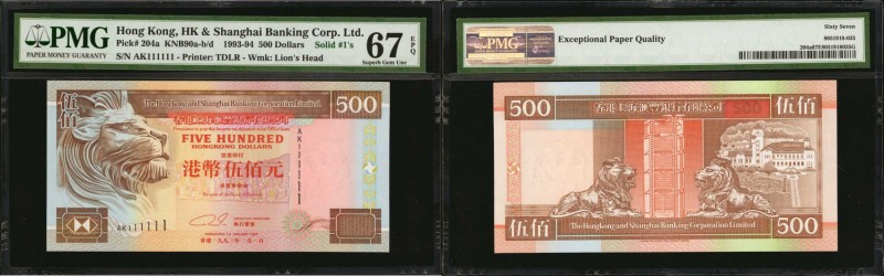 HONG KONG. Hong Kong & Shanghai Banking Corporation. 500 Dollars, 1993-94. P-204...