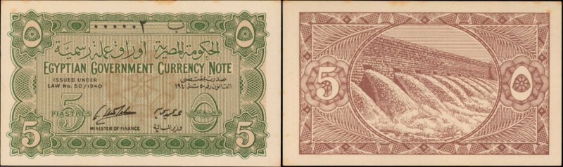 Serial Number 2
EGYPT. Government of Egypt. 5 Piastres, 1940. P-163. Low Serial...