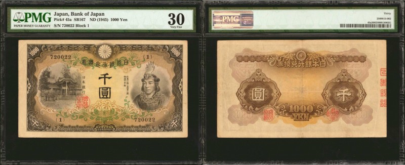 JAPAN. Bank of Japan. 1000 Yen, 1945. P-45a. PMG Very Fine 30.
Block 1. A scarc...