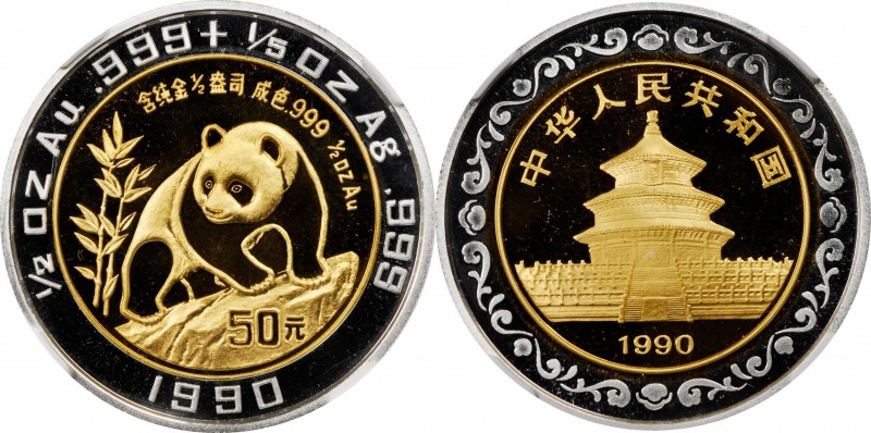 CHINA. Bi-Metallic Proof Set (2 Pieces), 1990. Panda Series, Shenyang Mint. Both...