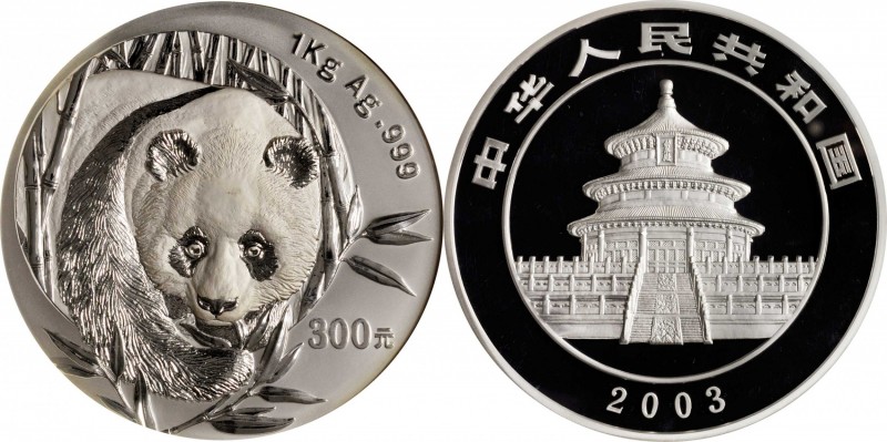 CHINA. Silver Kilo 300 Yuan, 2003. Panda Series. NGC PROOF-64 Ultra Cameo.
KM-1...