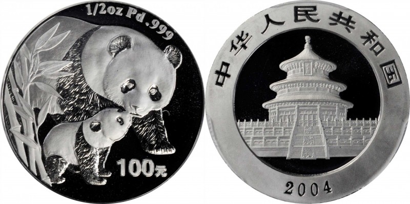 CHINA. Palladium 100 Yuan, 2004. Panda Series. PCGS PROOF-69 Deep Cameo.
Fr-B4;...