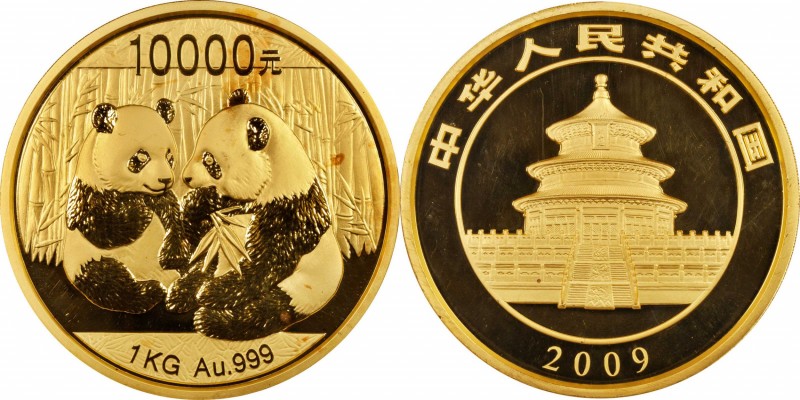 CHINA. 10000 Yuan, 2009. Panda Series. NGC PROOF-65 Ultra Cameo.
KM-1874; PAN-5...