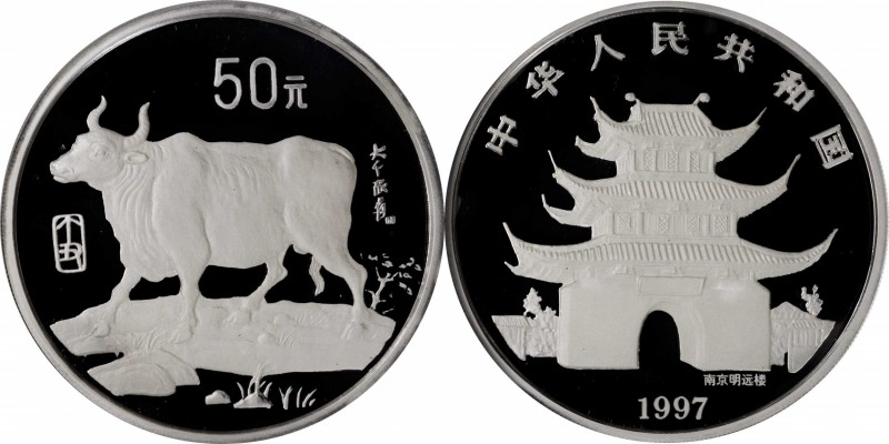 CHINA. 5 Ounce Silver 50 Yuan, 1997. Lunar Series, Year of the Ox. NGC PROOF-69 ...