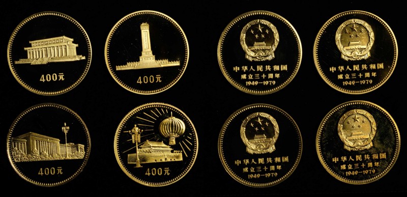 CHINA. 400 Yuan Proof Set (4 Pieces), 1979. China's Founding Anniversary. Averag...