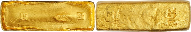 CHINA. Qing (Ch'ing) Dynasty. Gold 10 Tael Ingot, ND ( ca. 1750). UNCIRCULATED....