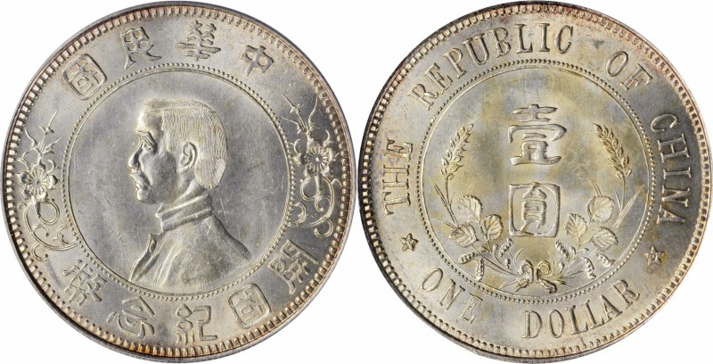 CHINA. Dollar, ND (1912). PCGS MS-64 Gold Shield.
L&M-42; K-603; KM-Y-319; WS-0...