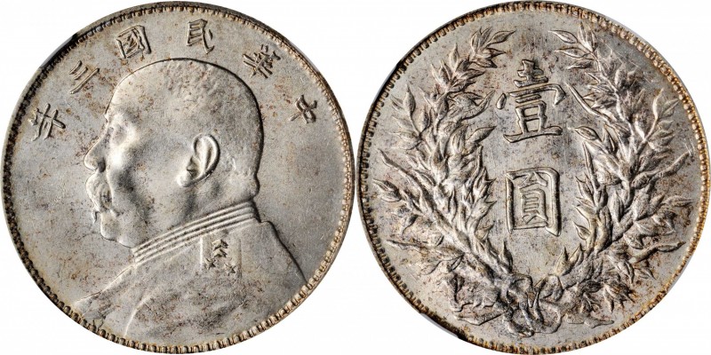 CHINA. Dollar, Year 3 (1914). NGC MS-64.
L&M-63; K-646; KM-Y-329; WS-0174-8. Tr...