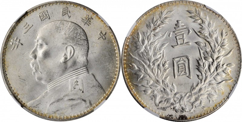 CHINA. Dollar, Year 3 (1914). NGC MS-64.
L&M-63; K-646; KM-Y-329; WS-0174-8. A ...