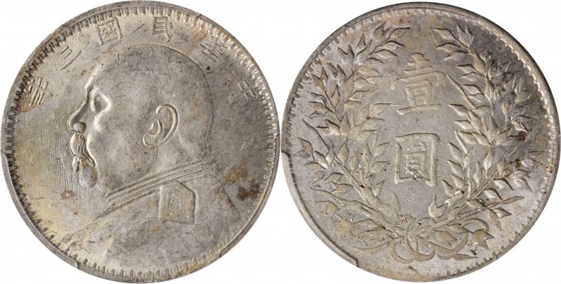 Rarely Offered "Sinkiang" Yuan Shih-kai Dollar in Mint State Pedigreed to the Li...