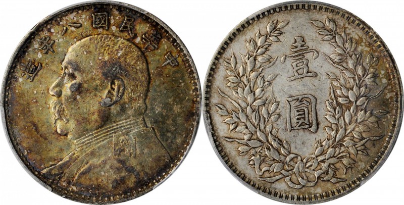 CHINA. Dollar, Year 8 (1919). PCGS AU-50 Gold Shield.
L&M-76; K-665; KM-Y-329.6...