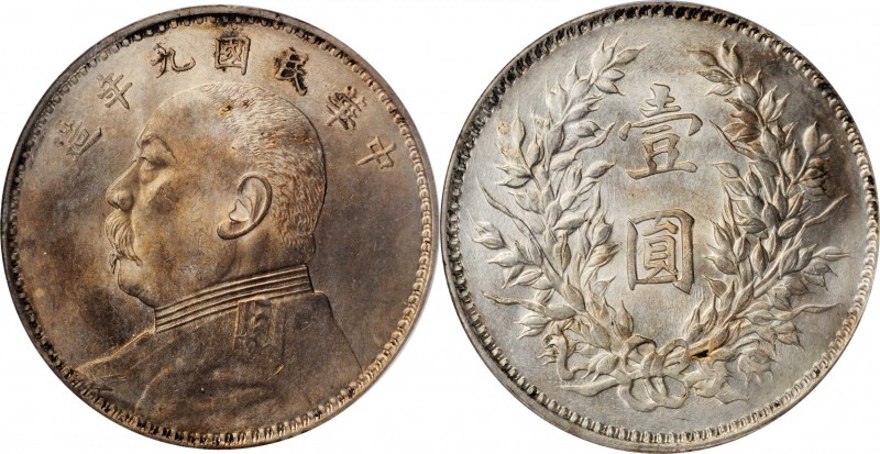 CHINA. Dollar, Year 9 (1920). PCGS MS-64 Gold Shield.
L&M-77; K-666; KM-Y-329.6...