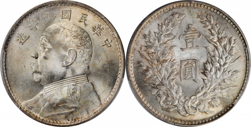 CHINA. Dollar, Year 9 (1920). PCGS MS-63 Gold Shield.
L&M-77; K-666; KM-Y-329.6...